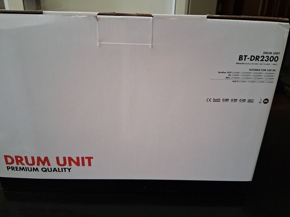 Compatible Brother Drum64729819320707122