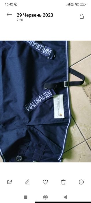 Waldhausen попонп накидка для поні коня  лоша