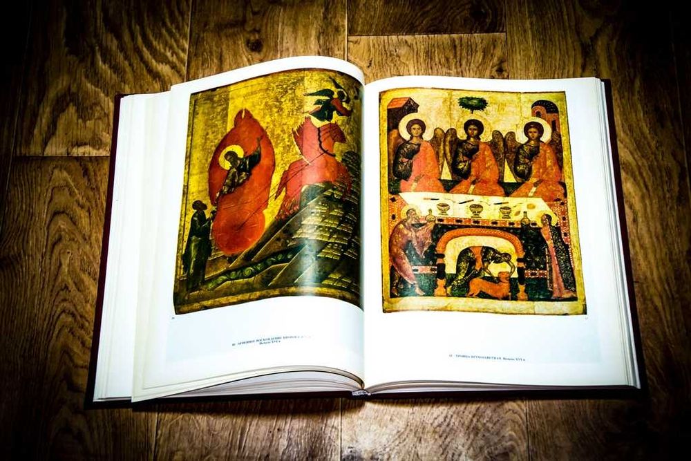 Псковская икона XIIIXVI веков