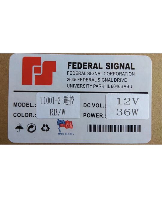 Стробоскопи Federal Signal T1001-2 RB/W з пультом ДК