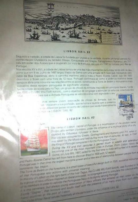 Philately, RARE Commemorative Sheet for the Lisbon Sail 82 Regatta, with Stamps