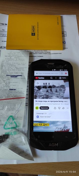 Защищённый смартфон AGM A8, 4GB ОЗУ, DualSIM,  IP68. Видео.