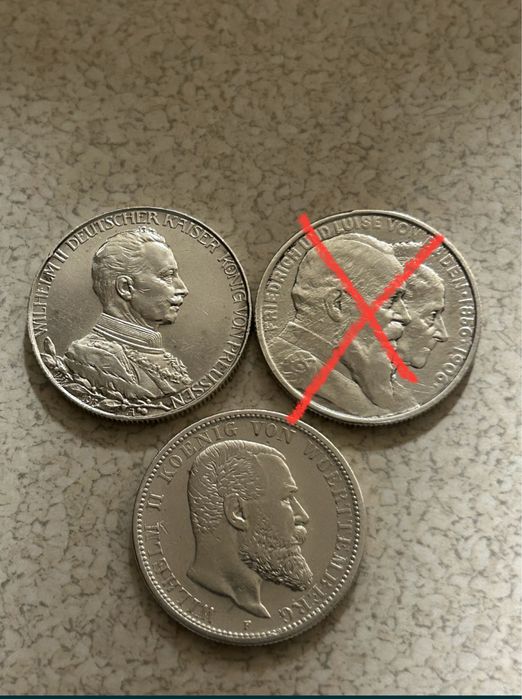 Монеты германии.