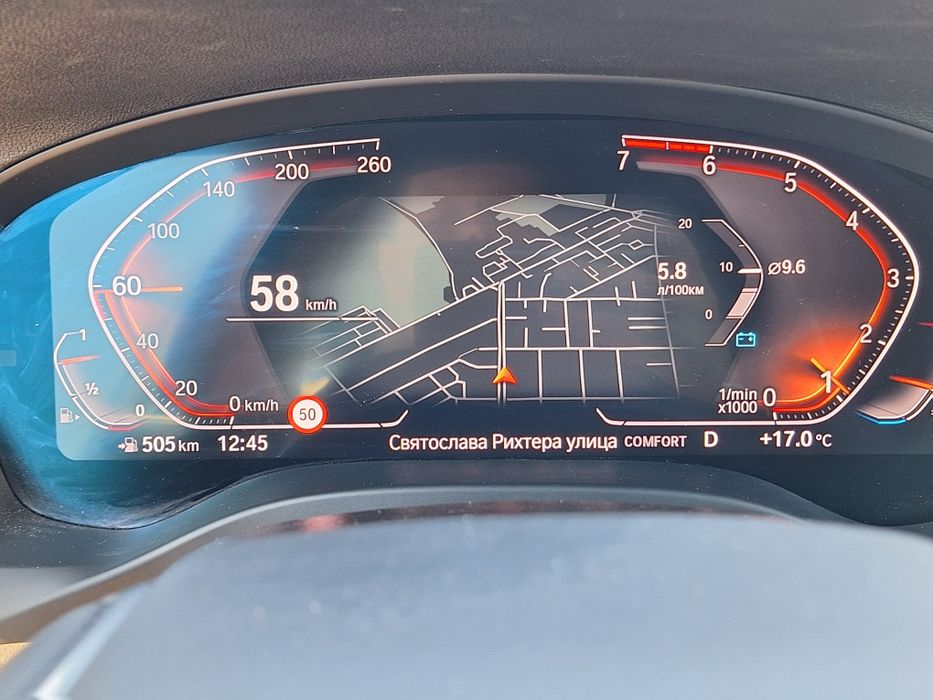 BMW X3 2020 VIN 5UXTY3C09L9C98651 фото оголошення 8 з 24