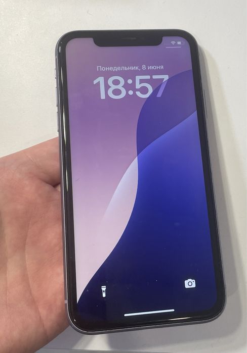 iPhone 11 64 gb