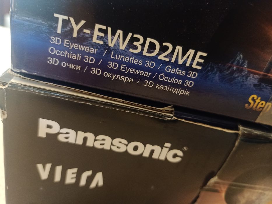 Okulary 3D Panasonic Viega TY-EW3D2ME