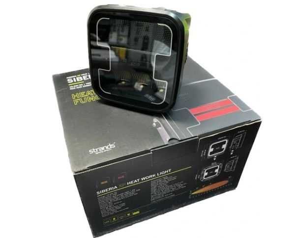 Lampa robocza szperacz halogen Strands Siberia XP 70W 3710Lm Bielsko