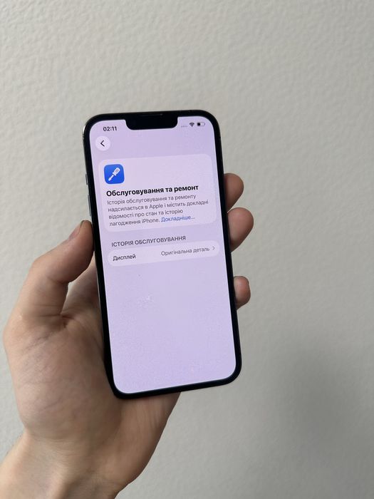 Iphone 13 pro 256 gb