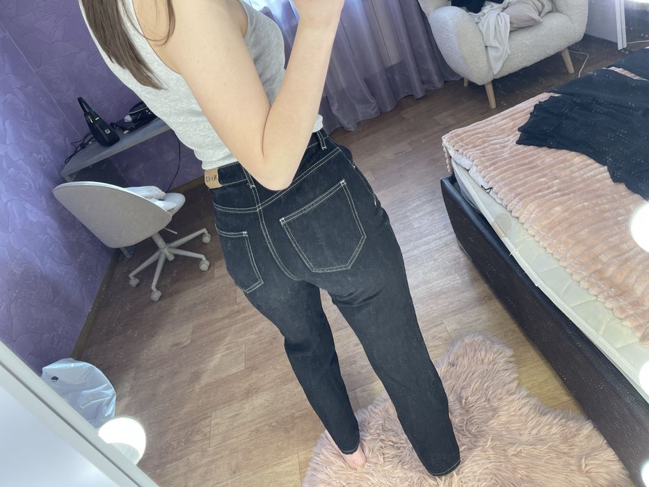 Чёрные джинсы