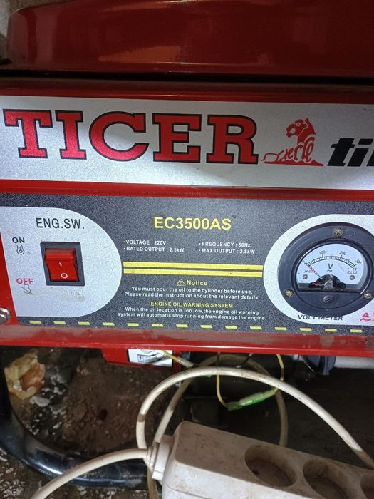 Продам бензо-генератор Ticer