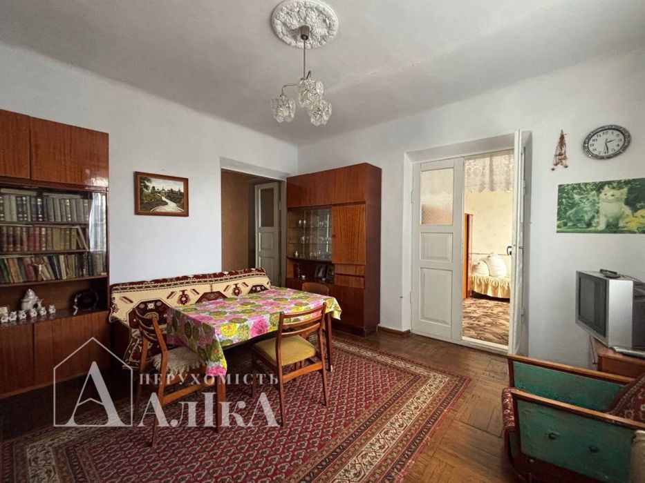 Продам будинок біля міста