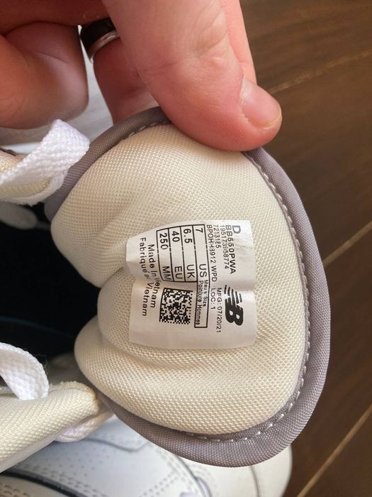 Кросівки New balance