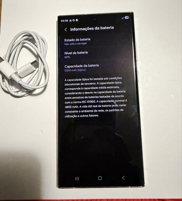 Samsung Galaxy S23 Ultra 512Gb Lima