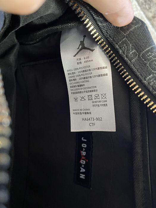 Сумка месенджер Jordan monogram, nike jordan сумка месенджер джордан