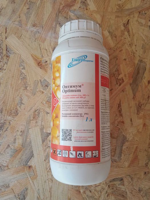 Гербіцид Оптимум 1л.