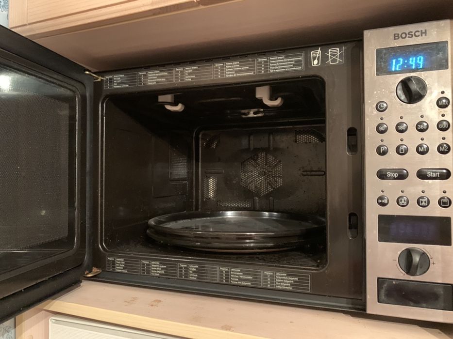 Мікрохвильова піч BOSCH HMT8651