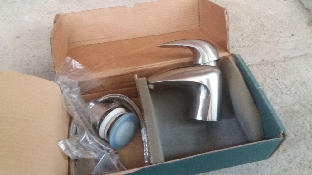 Berlin Single-Handle Basin Faucet (Silver)64730076755075120