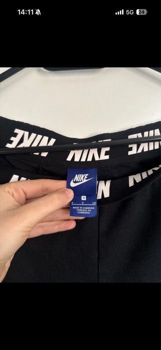 Meskie dresy orginalne