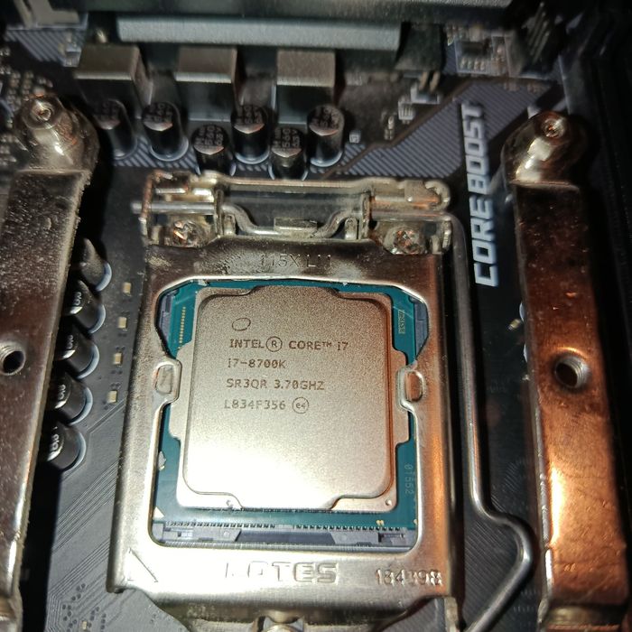 Procesor intel core I7-8700K