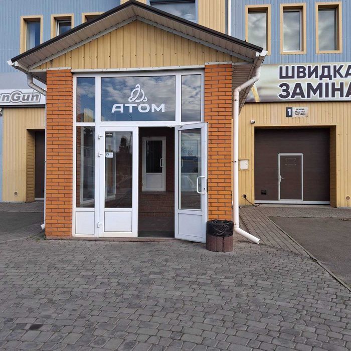 Оренда приміщення