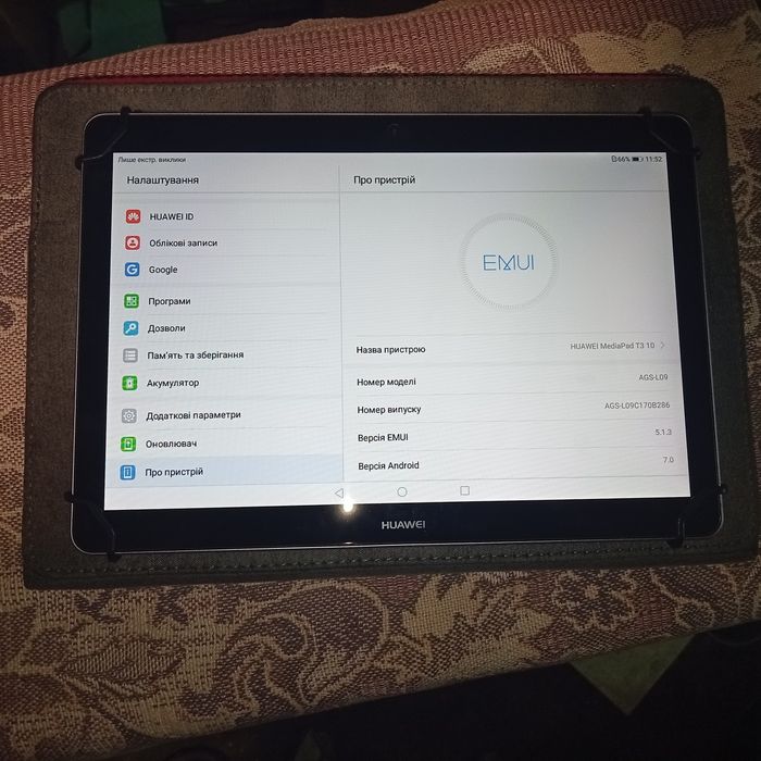 Планшет Huawei MediaPad T3 10