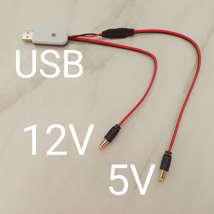 Кабель для роутера та оптоволокна (ONU адаптер)