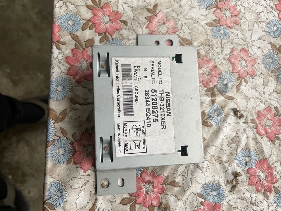 Conjunto consola mais multimedia para Nissan X-trail T30