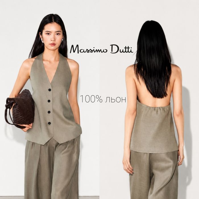 Massimo Dutti жилетка халтер із 100% льону S/L