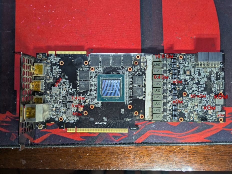 rtx 2080 super - купити комплектуючі для ПК - Ціна на OLX.ua