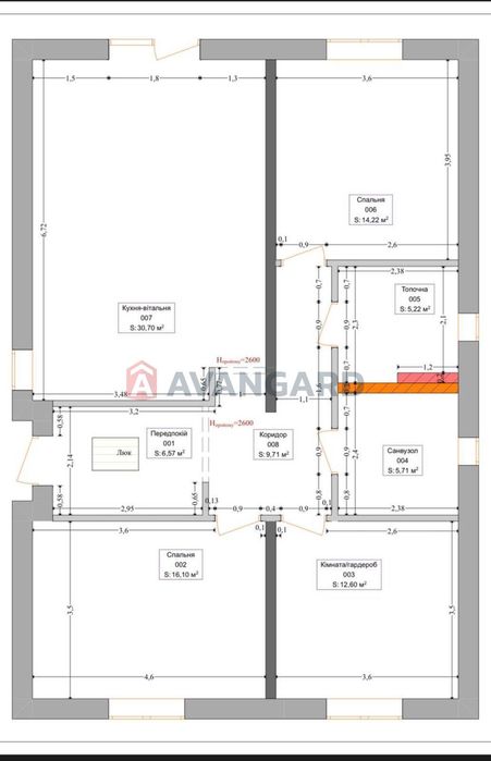 Продам дом центр Подгороднее єОселя