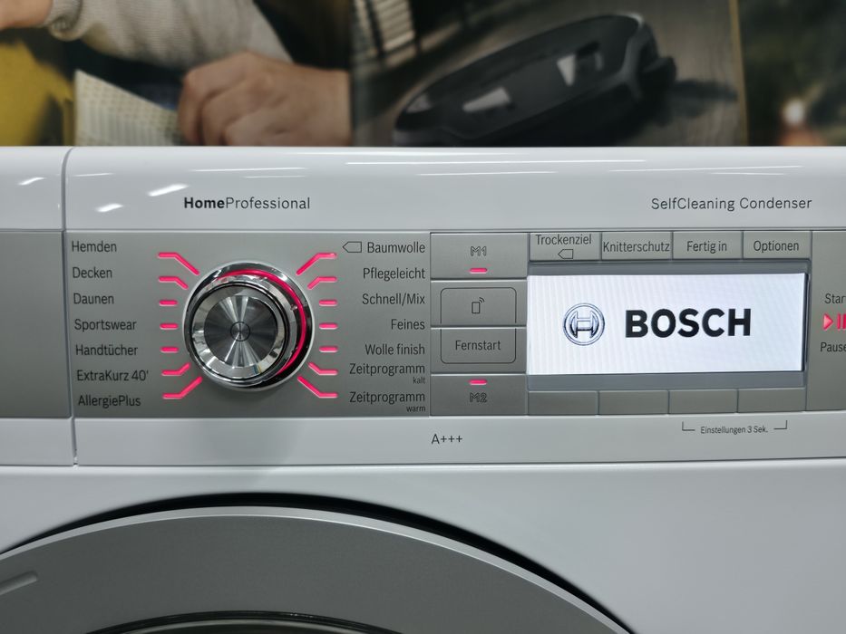 Сушильна машина Bosch HomeProfessional тепловий насос A+++ 8КГ WiFi