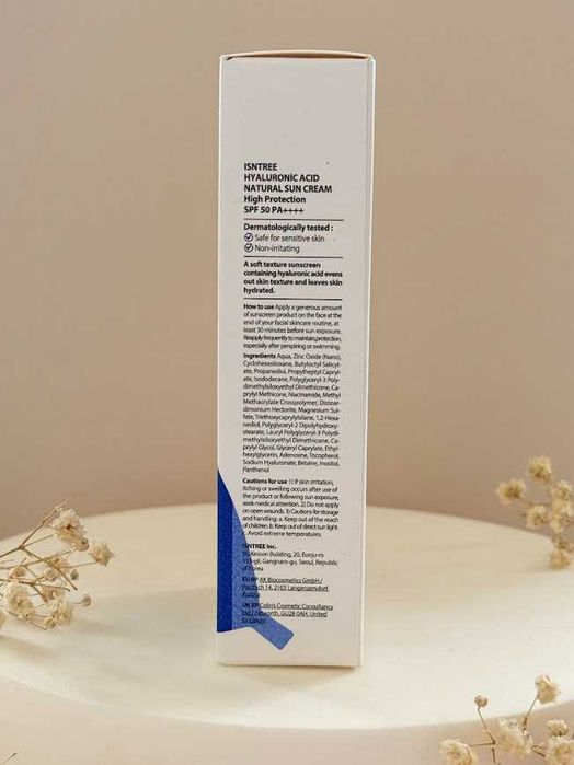 ISNTREE — Hyaluronic Acid Natural Sun Cream 50ml