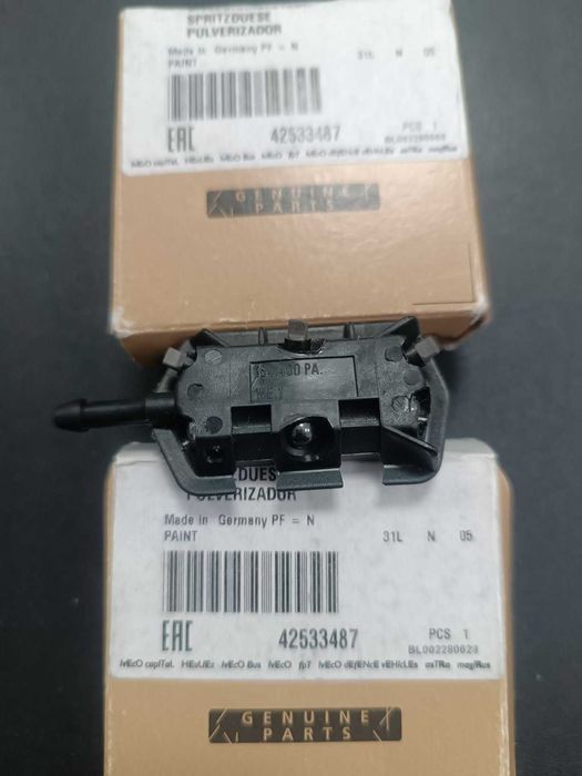 42533487 Форсунка склоочисника  IVECO STRALIS TRAKKER