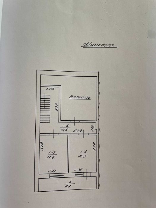 Цегляний будинок, м. Жовква