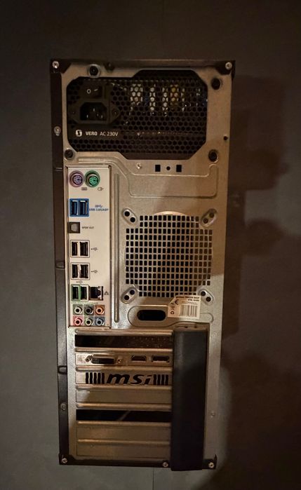 Komputer stacjonarny + monitor Samsung | GTX 1050 | Windows 10