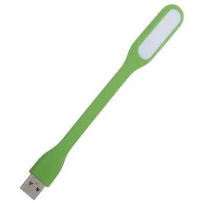 USB Лампа - Зелена, Синя