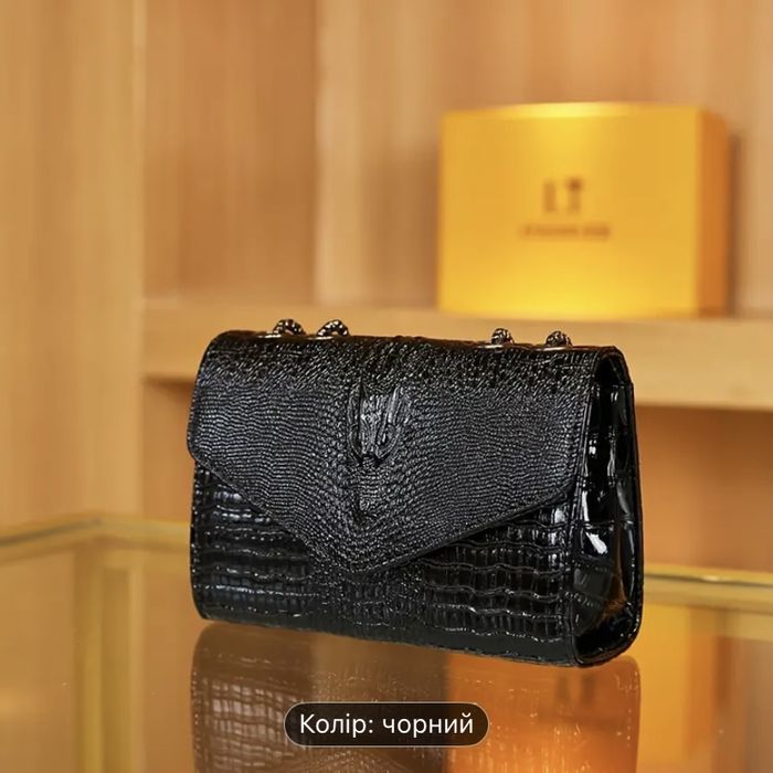 Сумка під крокодила