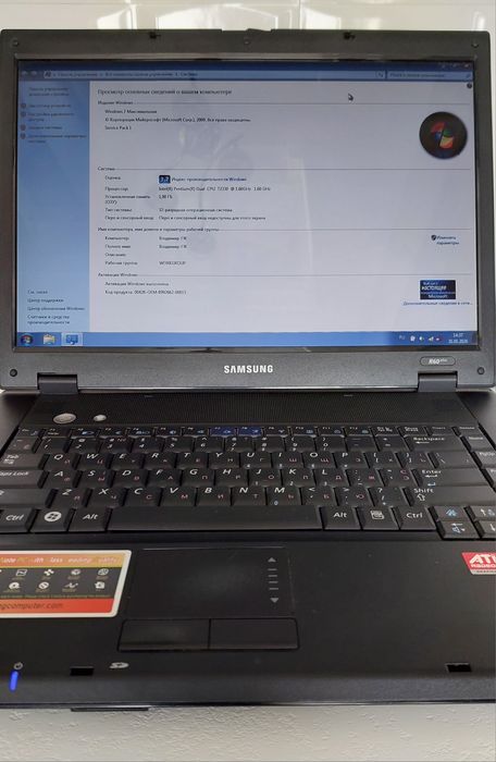 Ноутбук Samsung NP R60S