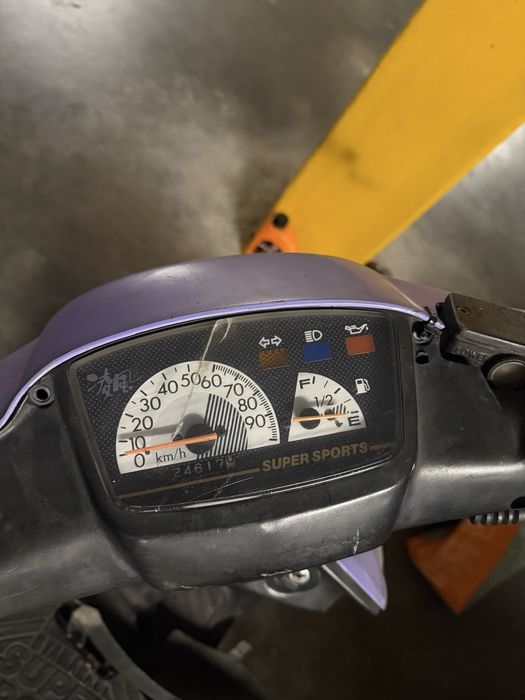 Yamaha target 50