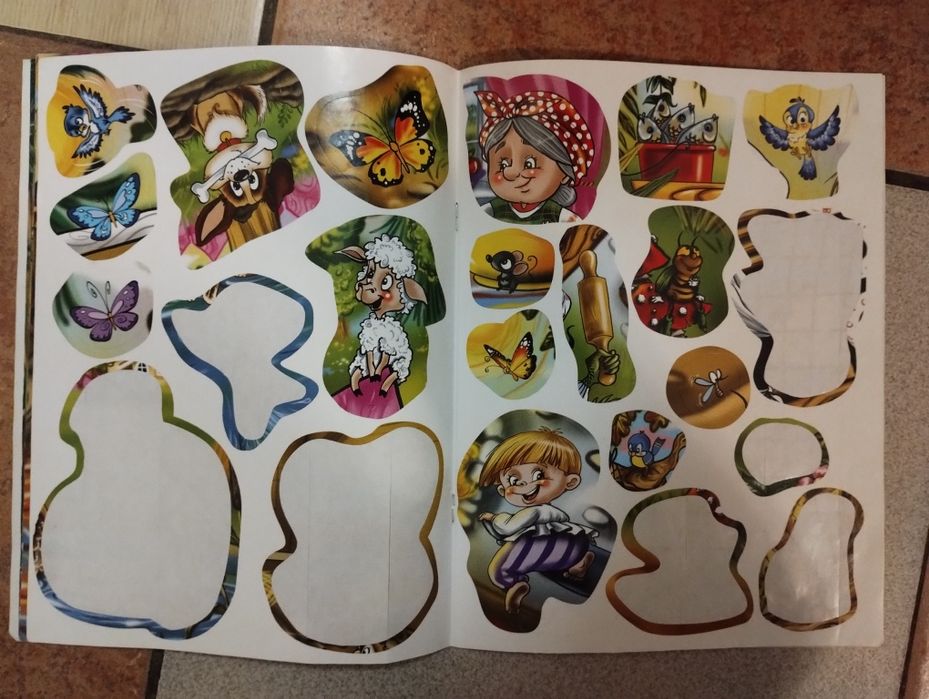 Книги детские набор