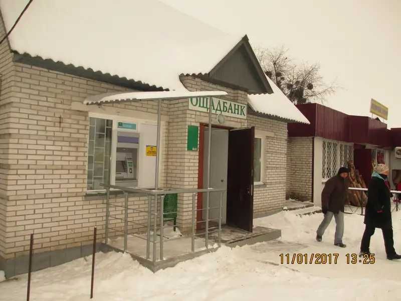 нерухоме майно м. Миронівка, вул. 40-річчя Перемоги, буд.16