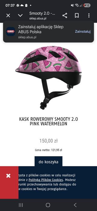 Kask rowerowy Abus 2.0  (3-7 lat), dla bliźniąt