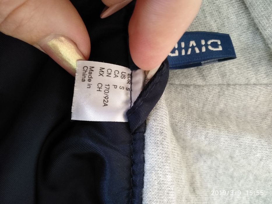 Куртка,бомперDenim