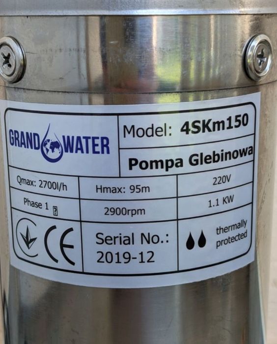 4 SKM150 потужний 1.1 кВт насос для скважин і колодязів. Латунний