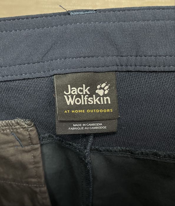 Jack Wolfskin Штани трекінгові туристичні карго для походів