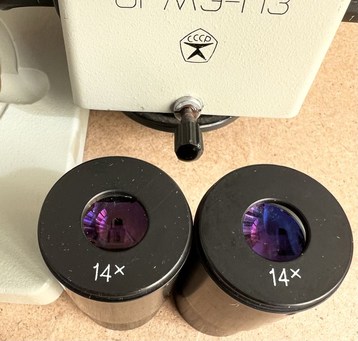 Микроскоп ОГМЭ-П3 мбс-10 в ідеальному робочрму стані F 190