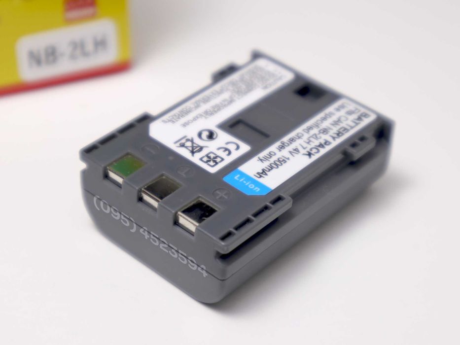 Акумулятор для Canon NB-2LH / BP-2L5 1500mA батарея аккумулятор