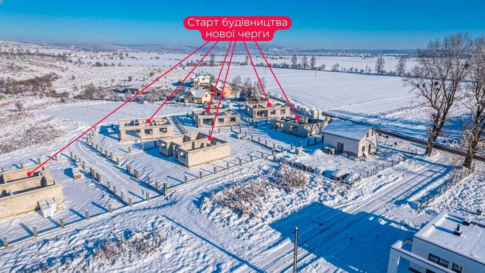 Продаж будинок/котедж, ремонт,техніка, Винники/Дмитровичі/Чишки/Львів