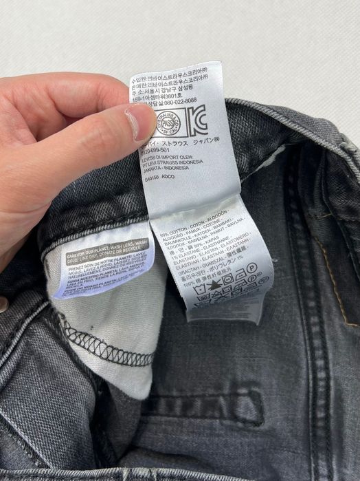 Spodenki Levi’s 514 Red Tab Jeans Denim