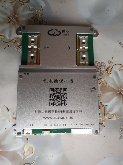 BMS Jikong 4S - 8S B2a8s20p 12-24В 2А баланс 200А БМС